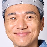 Revenge Spy-Shin Shimizu.jpg