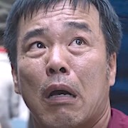 Yoon Jong-Goo