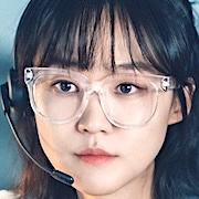 When The Stars Gossip-Park Ye-Young.jpg