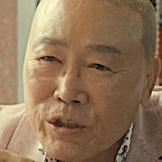 Chief Detective 1958-Song Kyung-Cheol.jpg