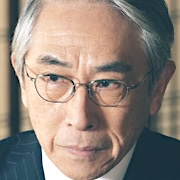 Dont Call it Mystery-Yasunori Danta.jpg