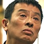 Honcho Azumi Season 6-Akio Kaneda.jpg