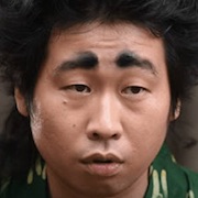 Ishikawa Goemon-Tomoya Maeno.jpg