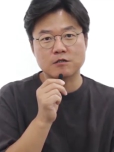 Na Young-Suk-1976-p1.jpg