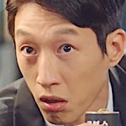 Yoo Yong