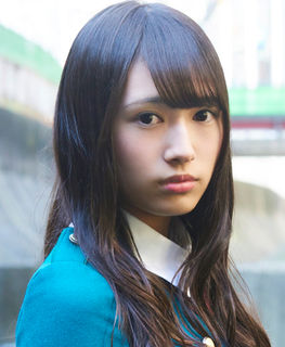 Rika Watanabe-p1.jpg