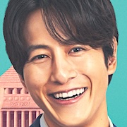 Tamiou R-Junpei Mizobata.jpg