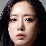 The First Man-Ham Eun-Jung1.jpg