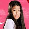 Yamagata Scream-Riko Narumi.jpg