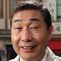 Always3-Yoshikazu Ebisu.jpg