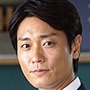 Iryu Sosa 4-Masaru Nagai.jpg
