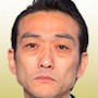 Keishicho Sosa Ikka 9 Gakari 9-Mitsuru Fukikoshi.jpg