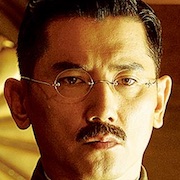 The Emperor in August-Masahiro Motoki.jpg
