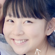 4 Sisters of the Saotome-Meira Tsubaki.jpg