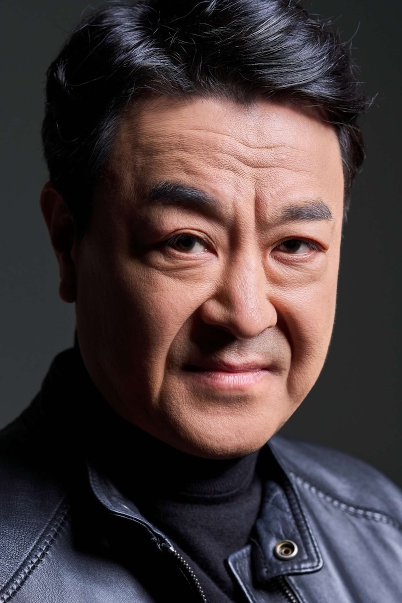 Choi Myung-Kyung-1974-p1.jpeg