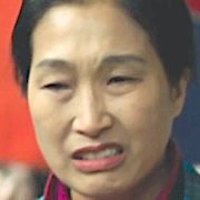 Ko Na-Young