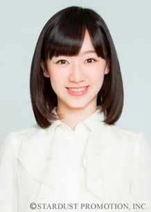 Sumire Fujishiro-p1.jpg