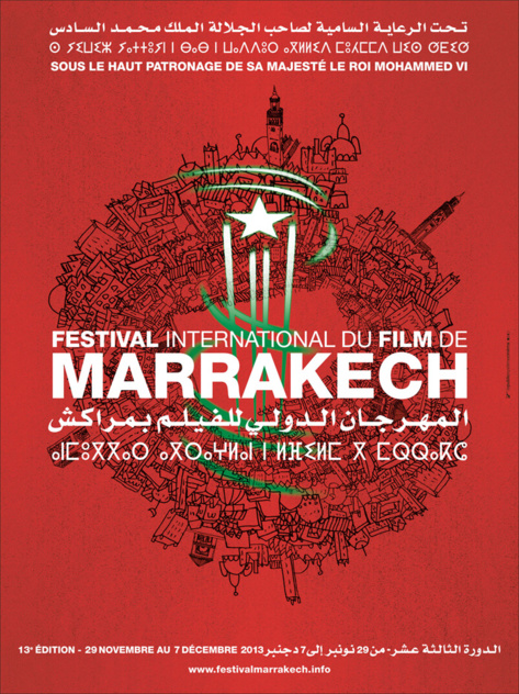 2013 (13th) Marrakech International Film Festival-p1.jpg