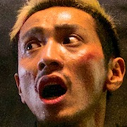 A Record of Sweet Murder-Ryotaro Yonemura.jpg