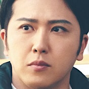 Dont Call it Mystery JM-Matsuya Onoe.jpg