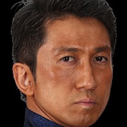 Guardian of the Spirit-Yu Kamio.jpg
