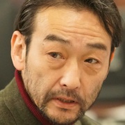 Kiyoshiko-Mitsuru Fukikoshi.jpg