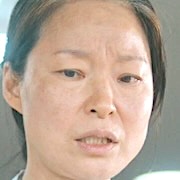 Lee Yoo-Jung