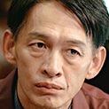 Oshi no Satsujin-Ryushin Tei.jpg