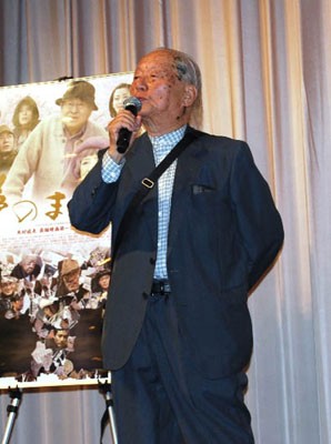 Takeo Kimura.jpg