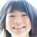 Aoi Natsume