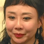Do Yoon-Joo
