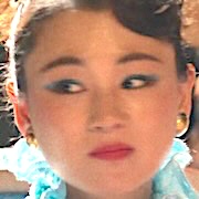 Aema-Kong Ye-Ji.jpg