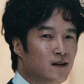 Mine-Korean Drama-Lee Joong-Ok.jpg