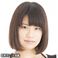 Miwa Kato (1994)-p01.jpg