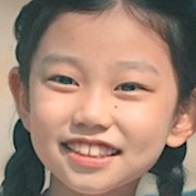 Kim Na-Eun