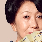 Strangers in Kyoto-Shigeru Muroi.jpg