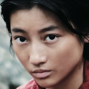 They Say Nothing Stays the Same-Ririka Kawashima.jpg
