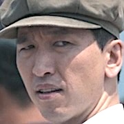 Jung Han-Bin