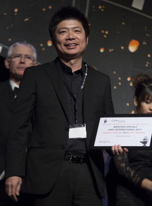 Yoshinori Sato-p01.jpg