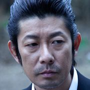 A Road Stained Crimson-Masatoshi Nagase.jpg