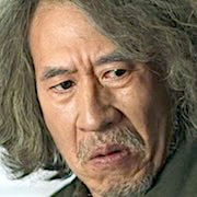Ko Dong-Eop