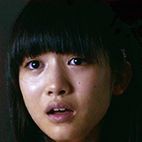 Haunted School-TCOTWS-Hitomi Arai.jpg