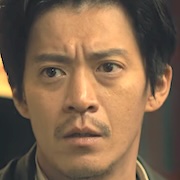 Human Vapor-Shun Oguri1.jpg