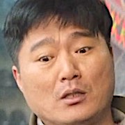 Kim Na-In