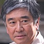 The Island Teacher-Koji Ishizaka.jpg