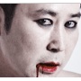 Vampire Idol-Shin Dong-Yub.jpg