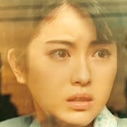 Godzilla Minus One-Minami Hamabe.jpg
