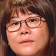 Lee Jung-Eun