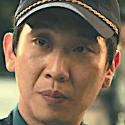 Kim Chun-Sik