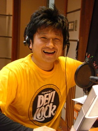 Nobuhiko Otani.jpg